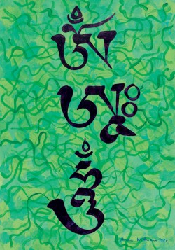 414 OM AH HUM (tibétain)